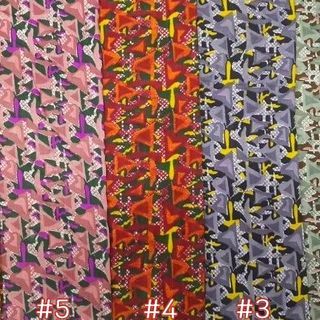 Cotton Print No. 8